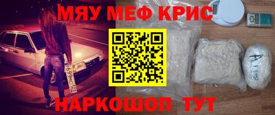 наркотики Балашиха