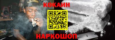 герыч Балаково