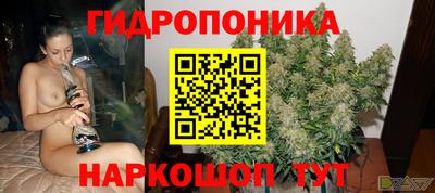 наркотики Балашиха