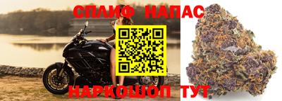 герыч Балаково