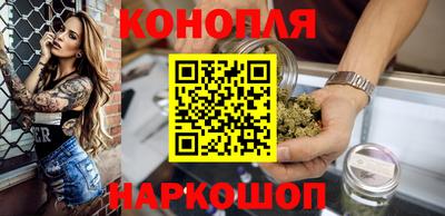 наркотики Балашиха
