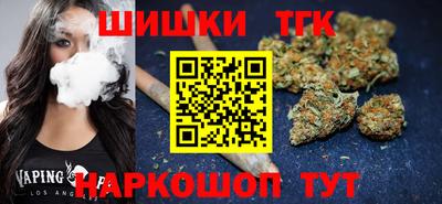 наркотики Балашиха