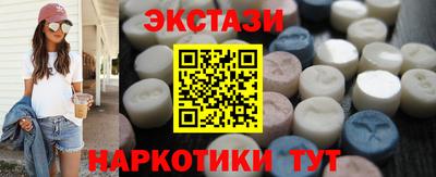 герыч Балаково