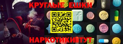 марки nbome Балахна