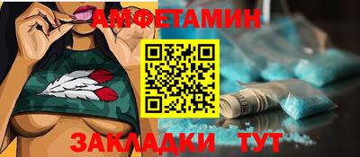 наркотики Балашиха