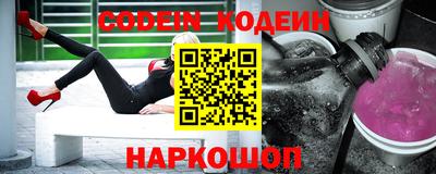 наркотики Балашиха