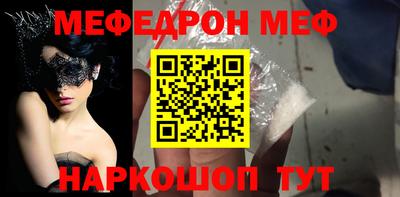 герыч Балаково