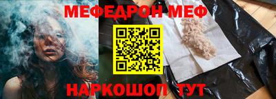 герыч Балаково