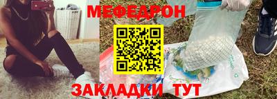 наркотики Балашиха